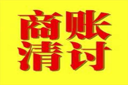 如何撰写民间借贷担保书？